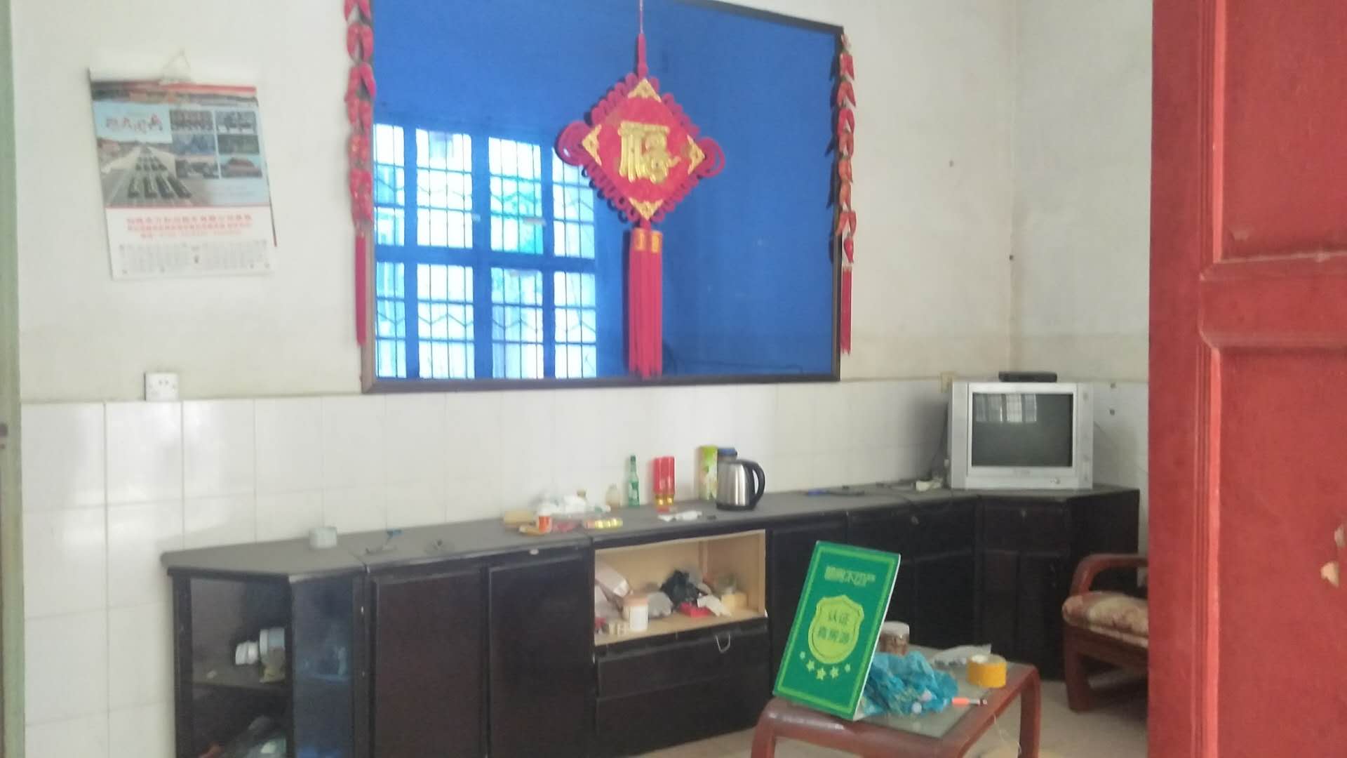 新生街 私房三层大房不一样的住房享受