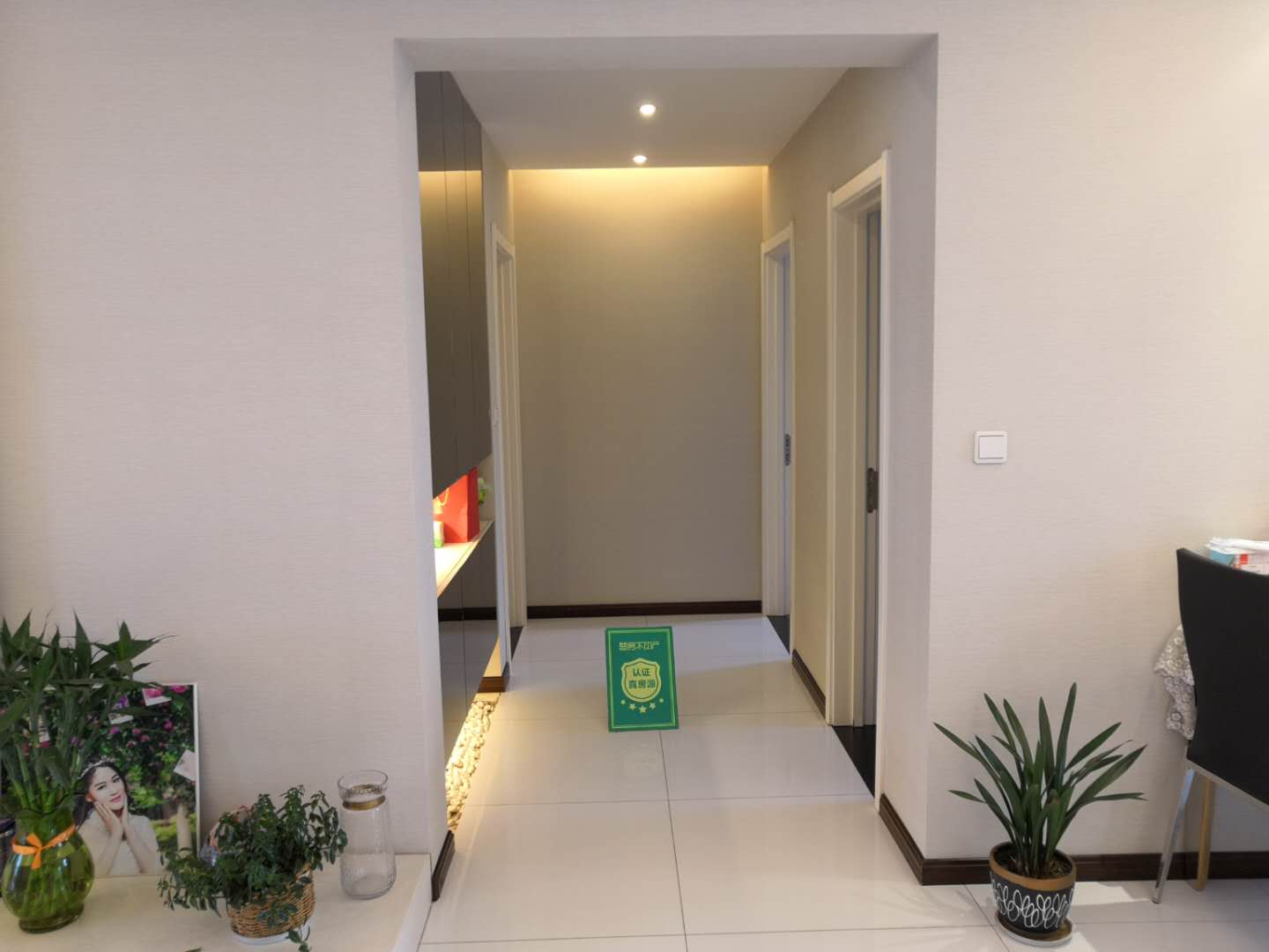 城南明珠豪庭精装修3室2厅南北通透老证后期费用低