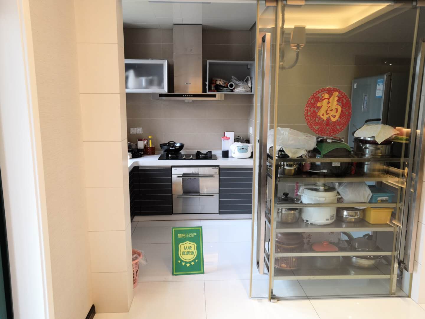 城南明珠豪庭精装修3室2厅南北通透老证后期费用低