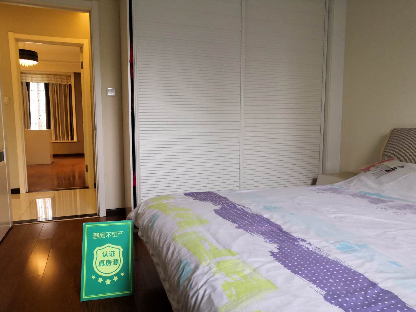 城南明珠豪庭精装修3室2厅南北通透老证后期费用低