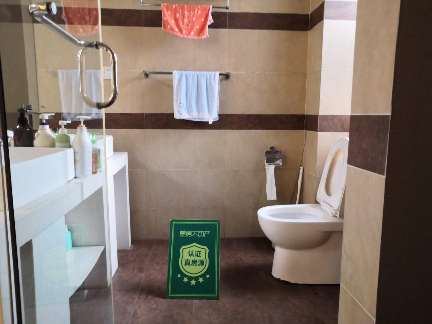 城南明珠豪庭精装修3室2厅南北通透老证后期费用低