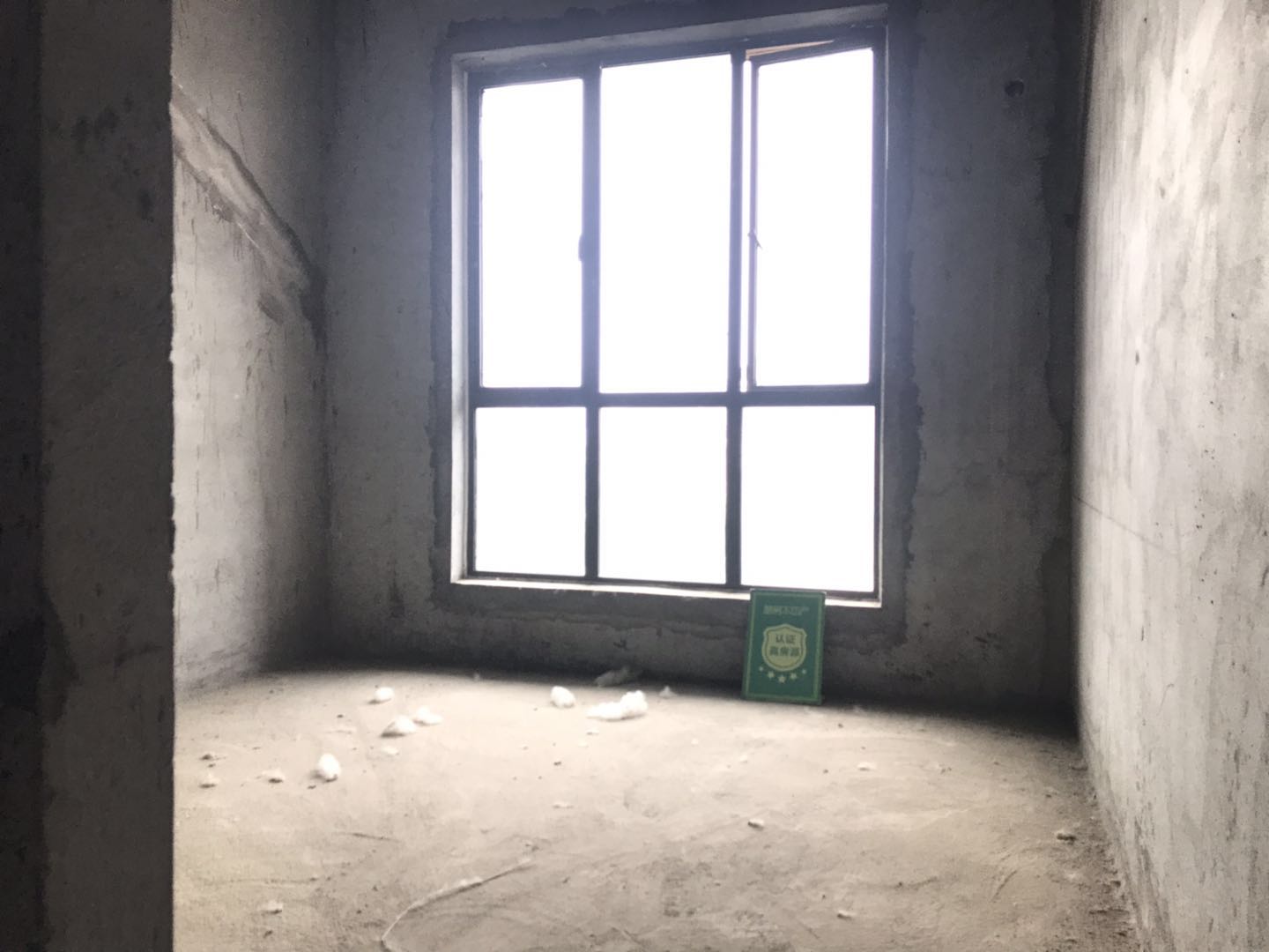 绿地华庭鹿城天然氧吧复式楼毛坯证满两年南北通透诚意出售