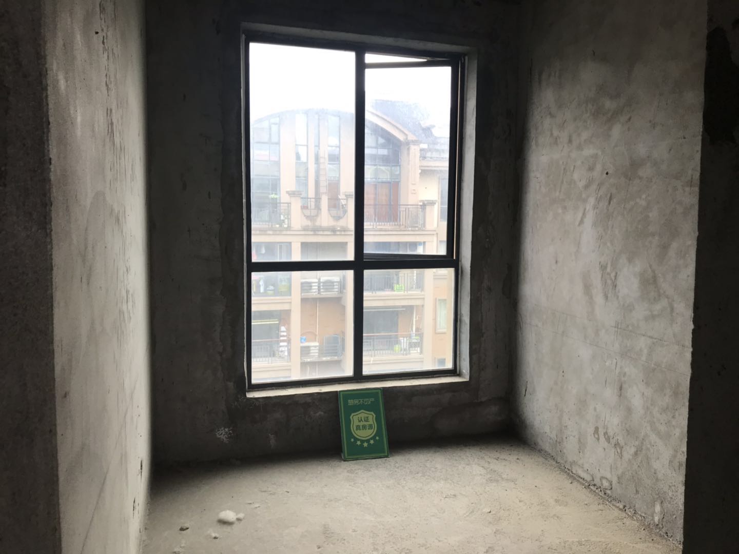 绿地华庭鹿城天然氧吧复式楼毛坯证满两年南北通透诚意出售