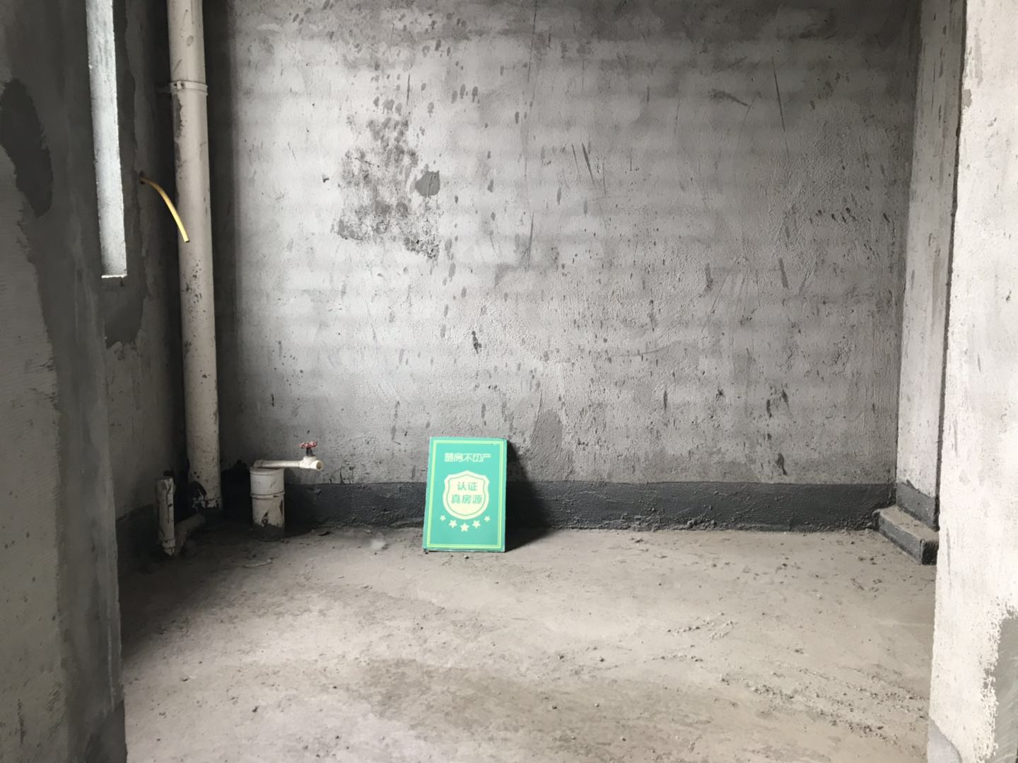 绿地华庭鹿城天然氧吧复式楼毛坯证满两年南北通透诚意出售