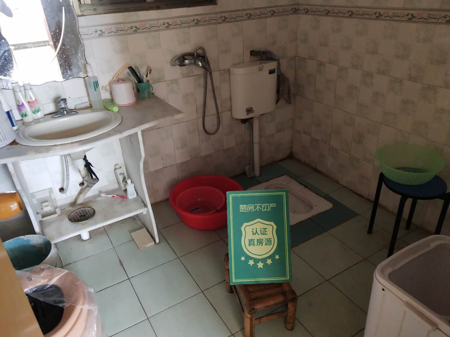 就在沙嘴 旁交通非常方便