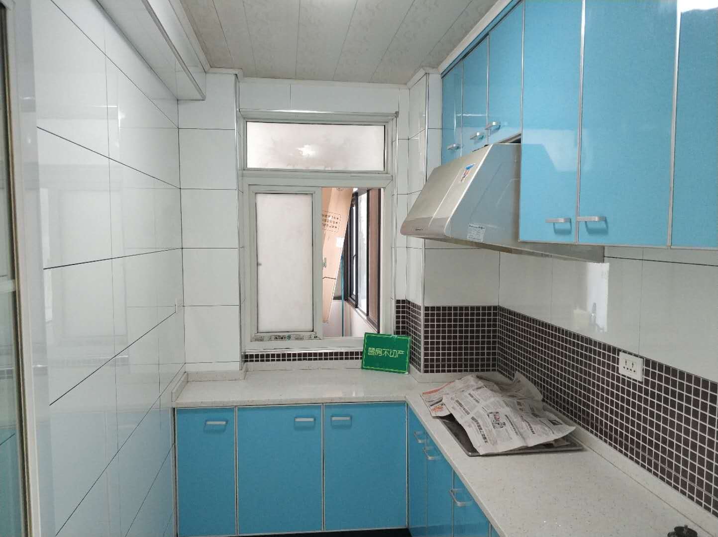 商城附近电梯2房大兴公馆地段好电梯好楼层老证