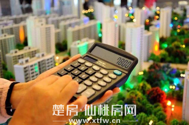 20190625173629340722mxynv.png 2.png