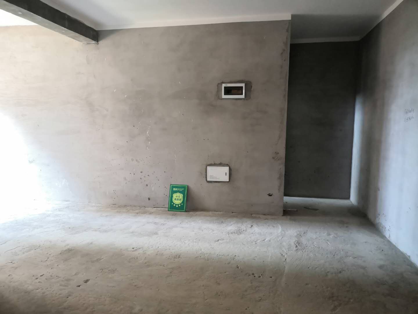 城西 绿地香格里拉步梯小洋房 毛坯大三房 环境优美 居住舒适度高 享受惬意生活