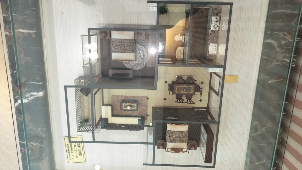 年前特价4688一平三成 付住现房现房仙桃 紫润尚城