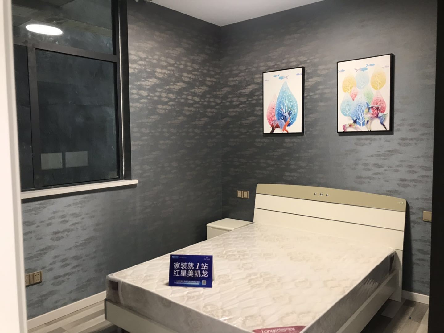 城南清华园附近天瑞公馆电梯精装修五证齐全准现房直接入住