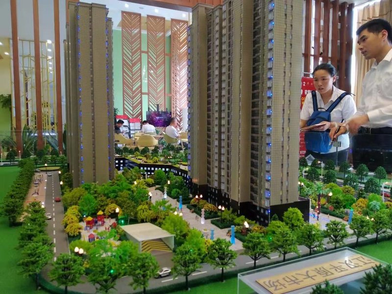 鸣森学府名都仙小旁 付三层电梯好房房网带看团购优惠