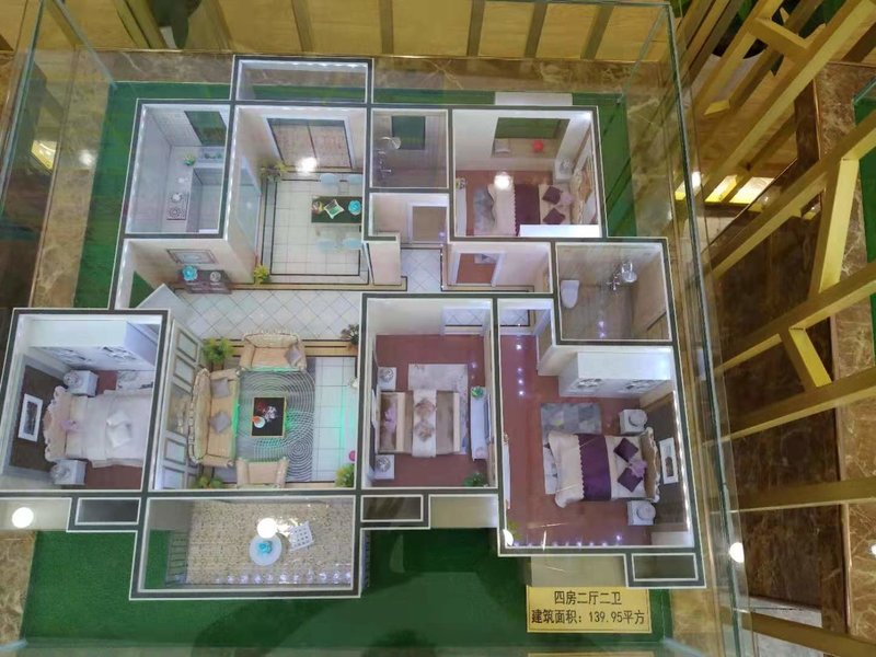 鸣森学府名都仙小旁 付三层电梯好房房网带看团购优惠