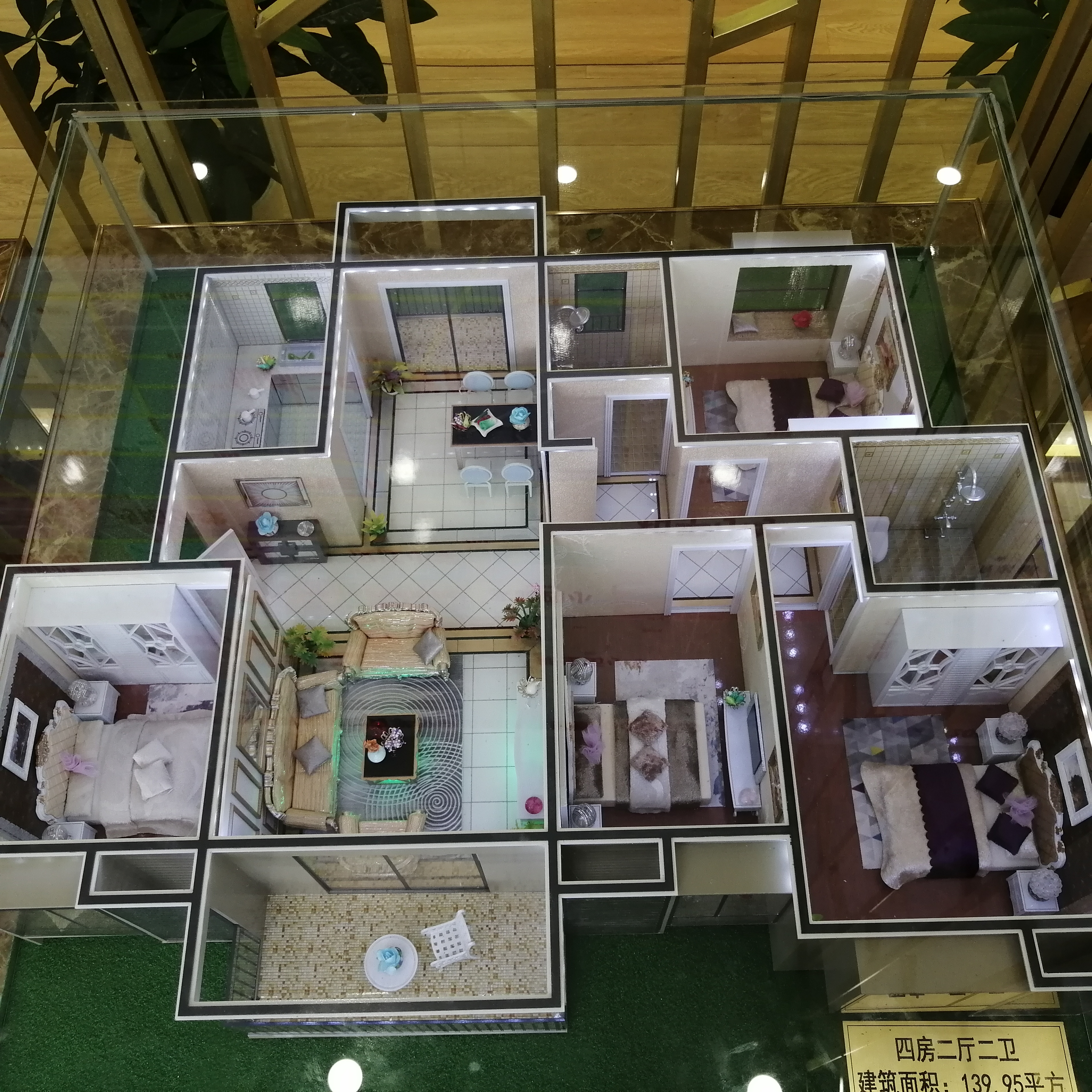 学府名都每平现降300元三成 付仙桃 及幼儿园仙桃九中十二年  