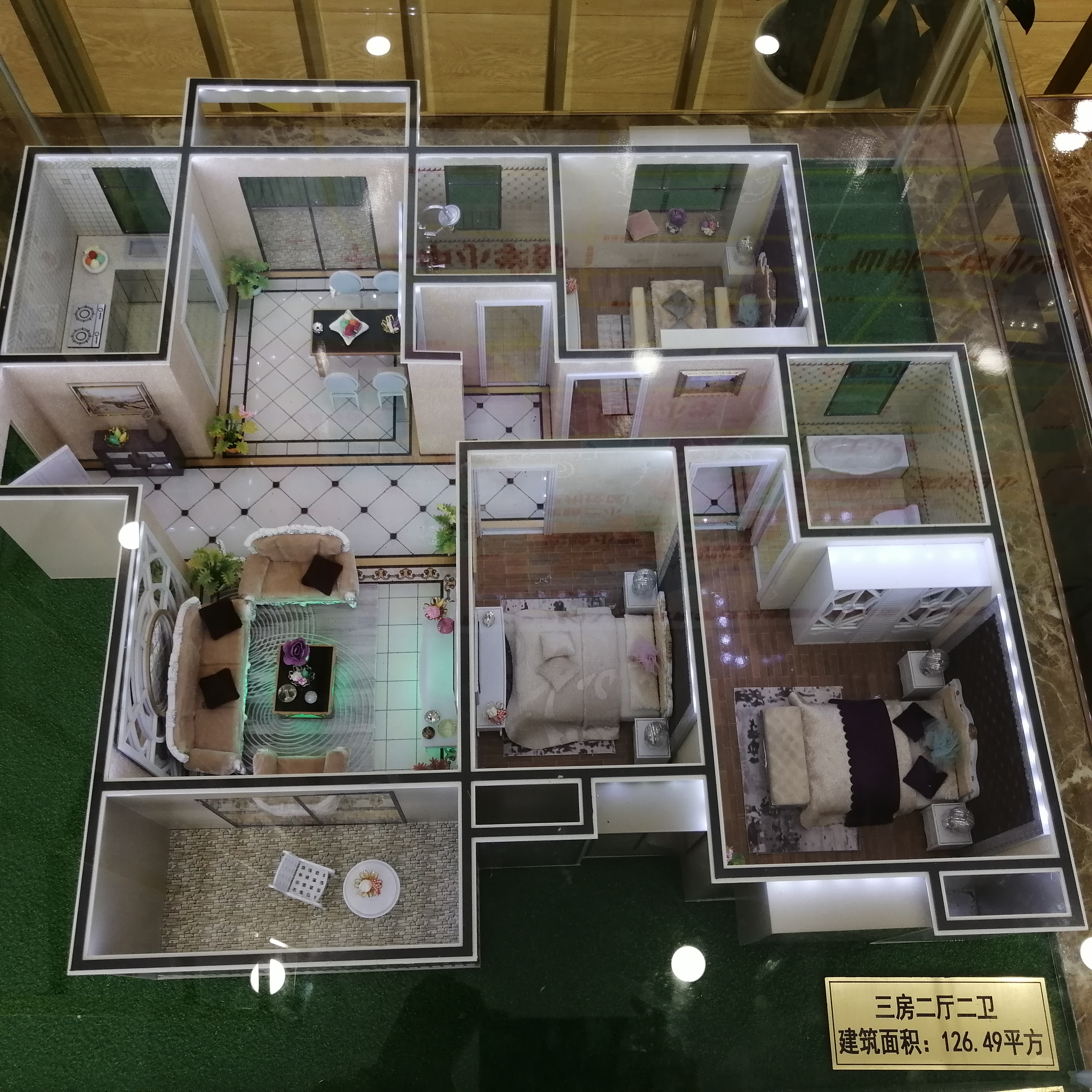 学府名都每平现降300元三成 付仙桃 及幼儿园仙桃九中十二年  