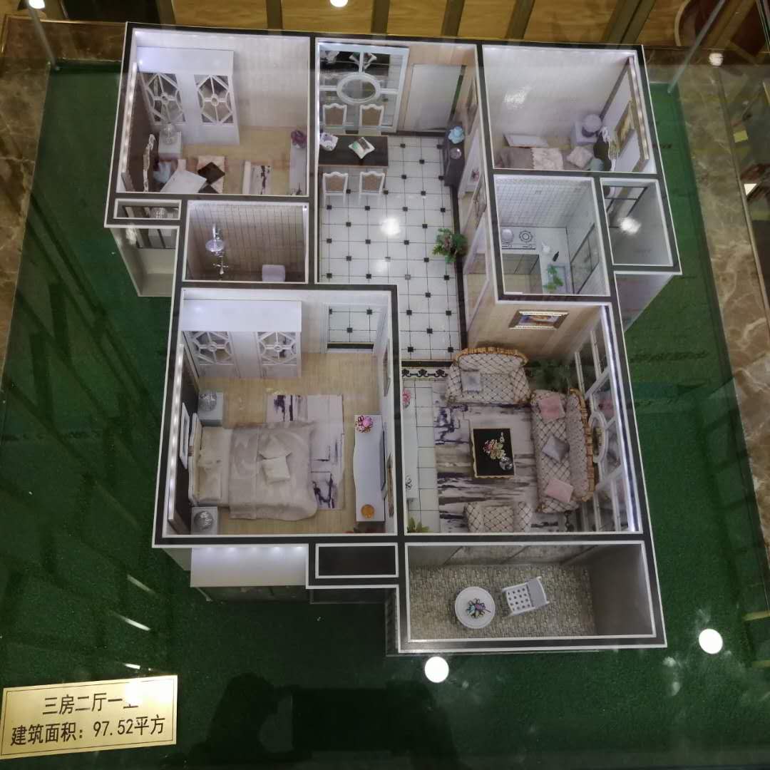 学府名都每平现降300元三成 付仙桃 及幼儿园仙桃九中十二年  