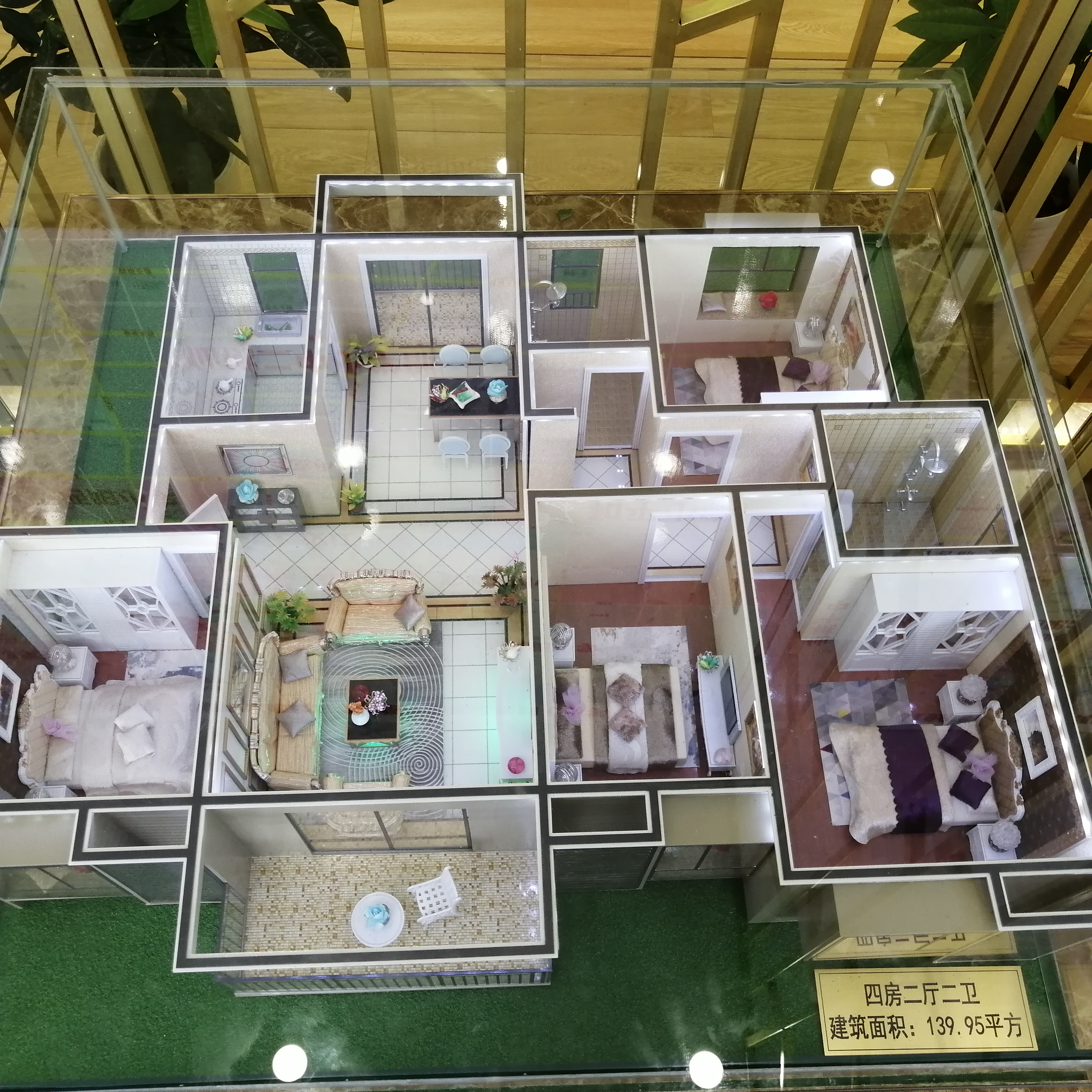 学府名都每平现降300元三成 付仙桃 及幼儿园仙桃九中十二年  