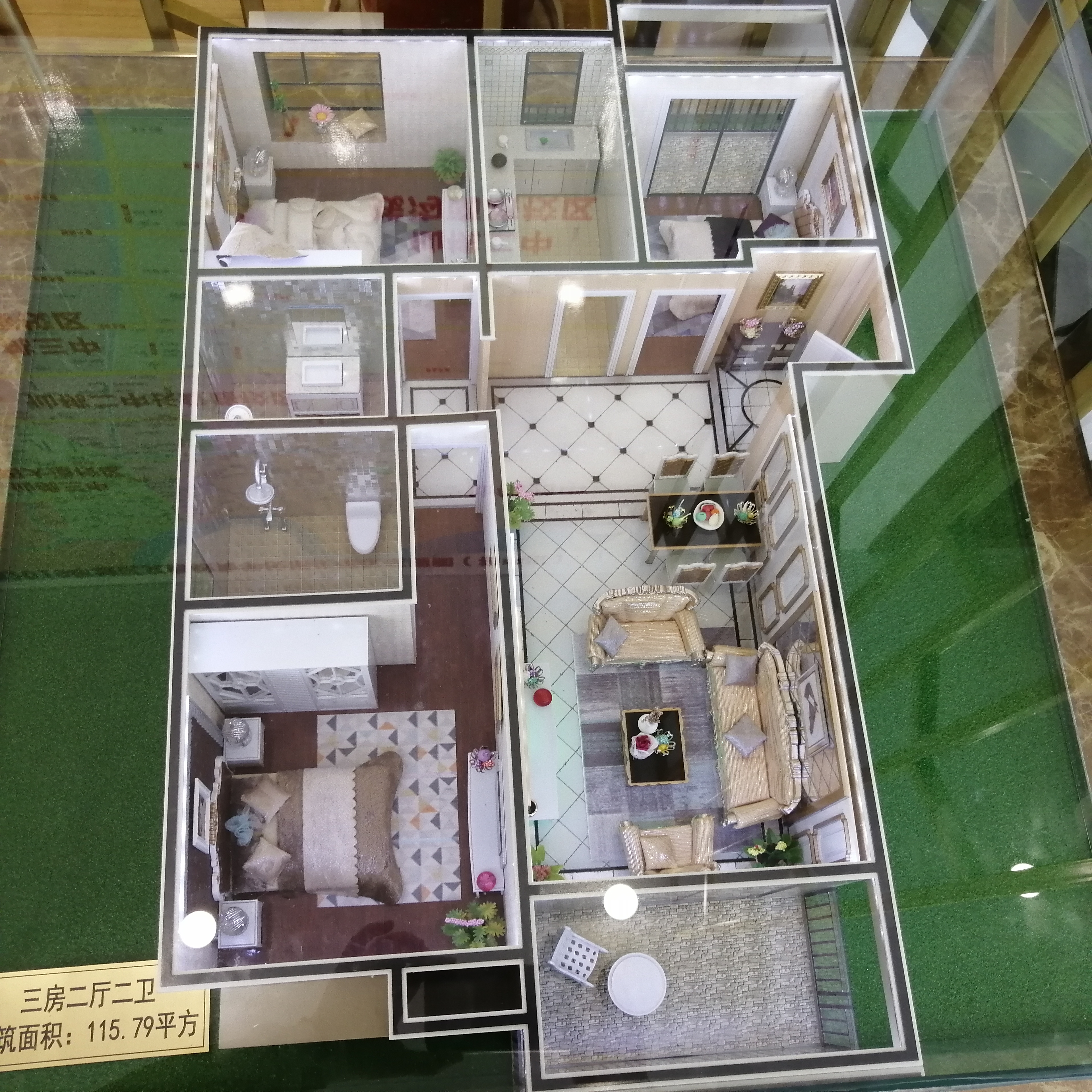 学府名都每平现降300元三成 付仙桃 及幼儿园仙桃九中十二年  