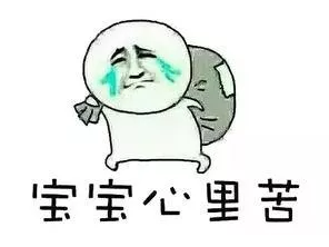 20190708171321501803kwy3t.png /lpfile/2019/07/08/20190708171321501803kwy3t.png