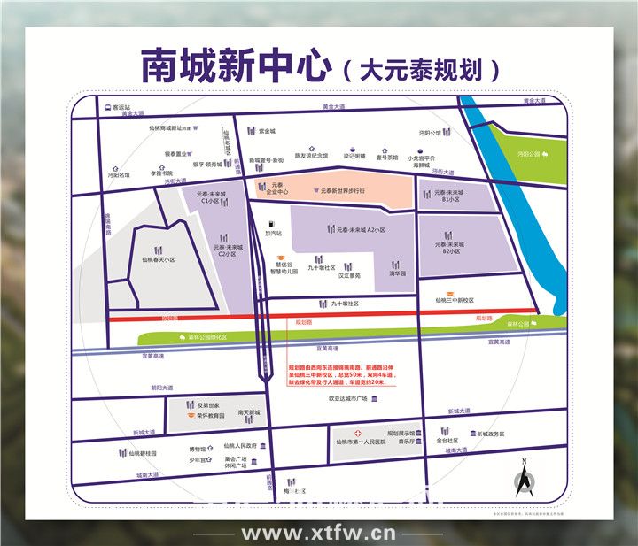 2019071011005431401o1yfpn.jpg 微信图片_20190710105926.jpg