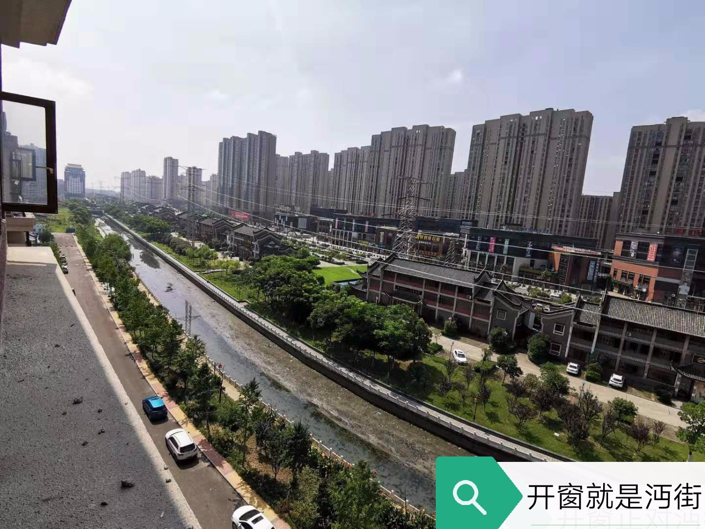 洛江河畔  ——新街大平层洋房现房，送露台