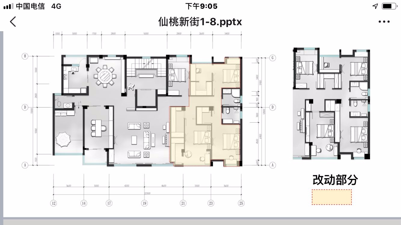 洛江河畔——新街大平层洋房现房，送露台
