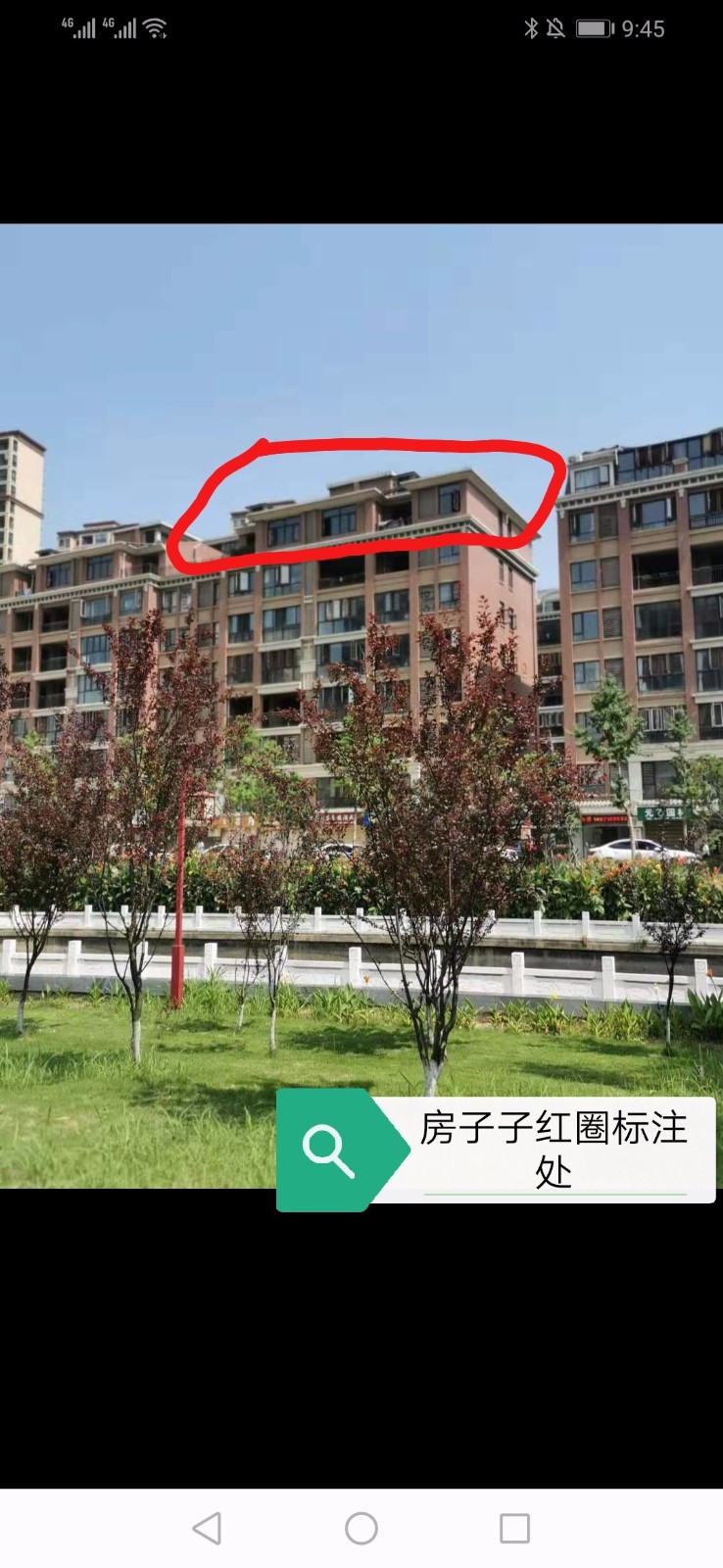 洛江河畔——新街大平层洋房现房，送露台