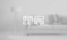 实验小学附近  学区房