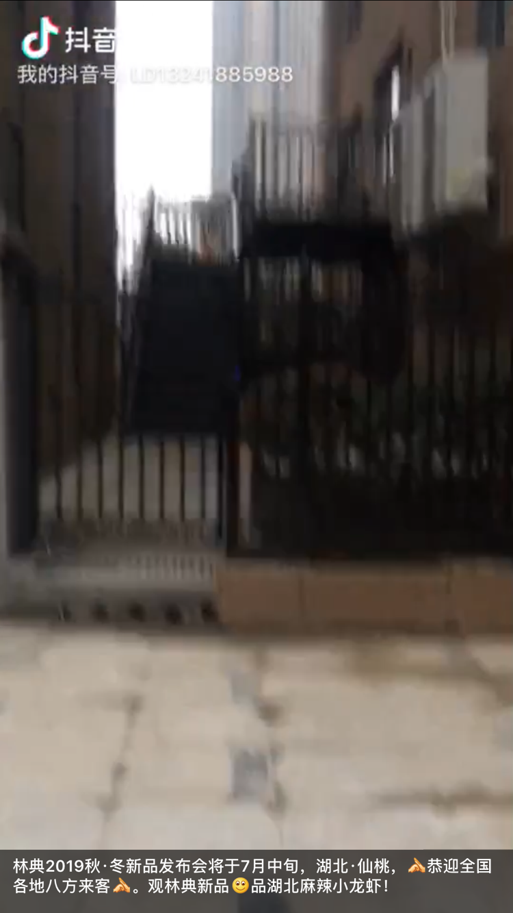 学区房门面出租