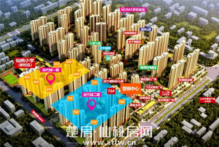 2019071509293740179yeyxhv.jpg 微信图片_20190715092142.jpg