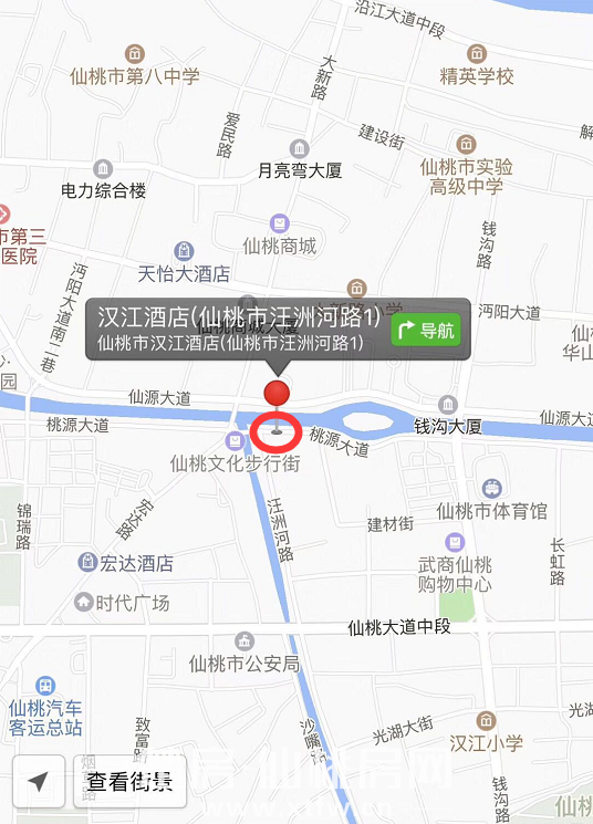 QQ截图20190716172108.png