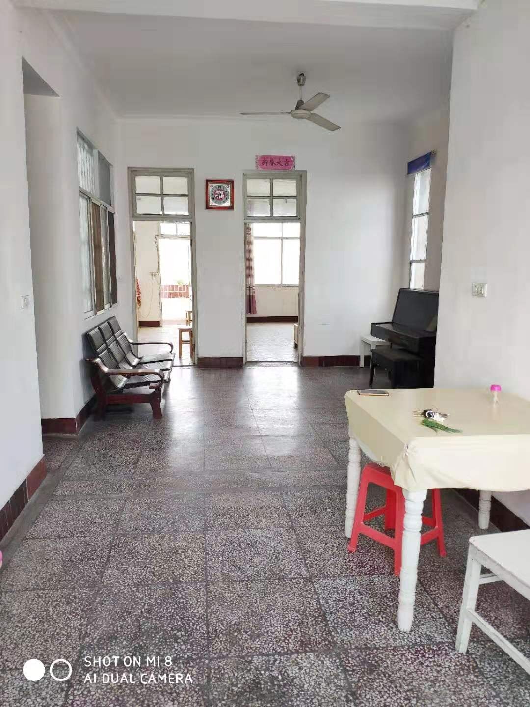 二中对面房屋出租（龙华山财所宿舍内，老二中）