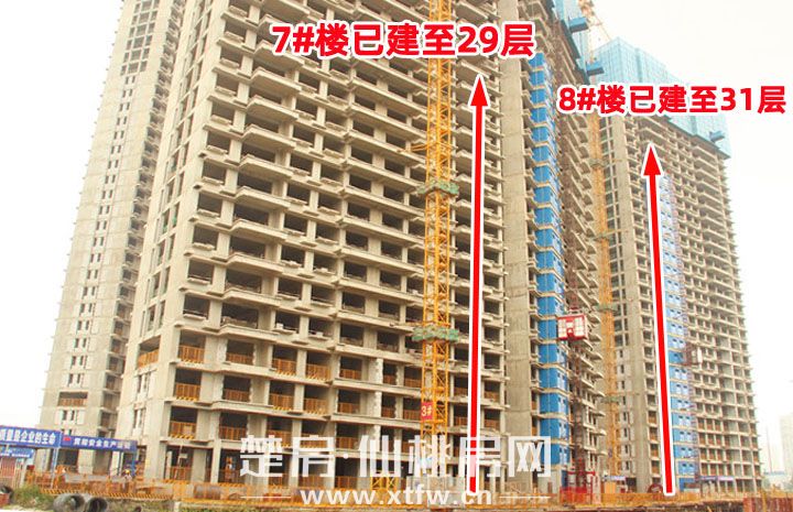 20190719173811344946nngra.jpg 7-8.jpg