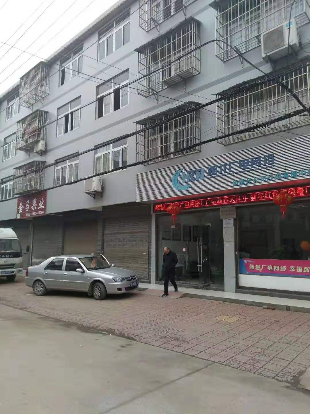 好机会，十万一栋，沙湖镇好房，单门独户，三层小楼