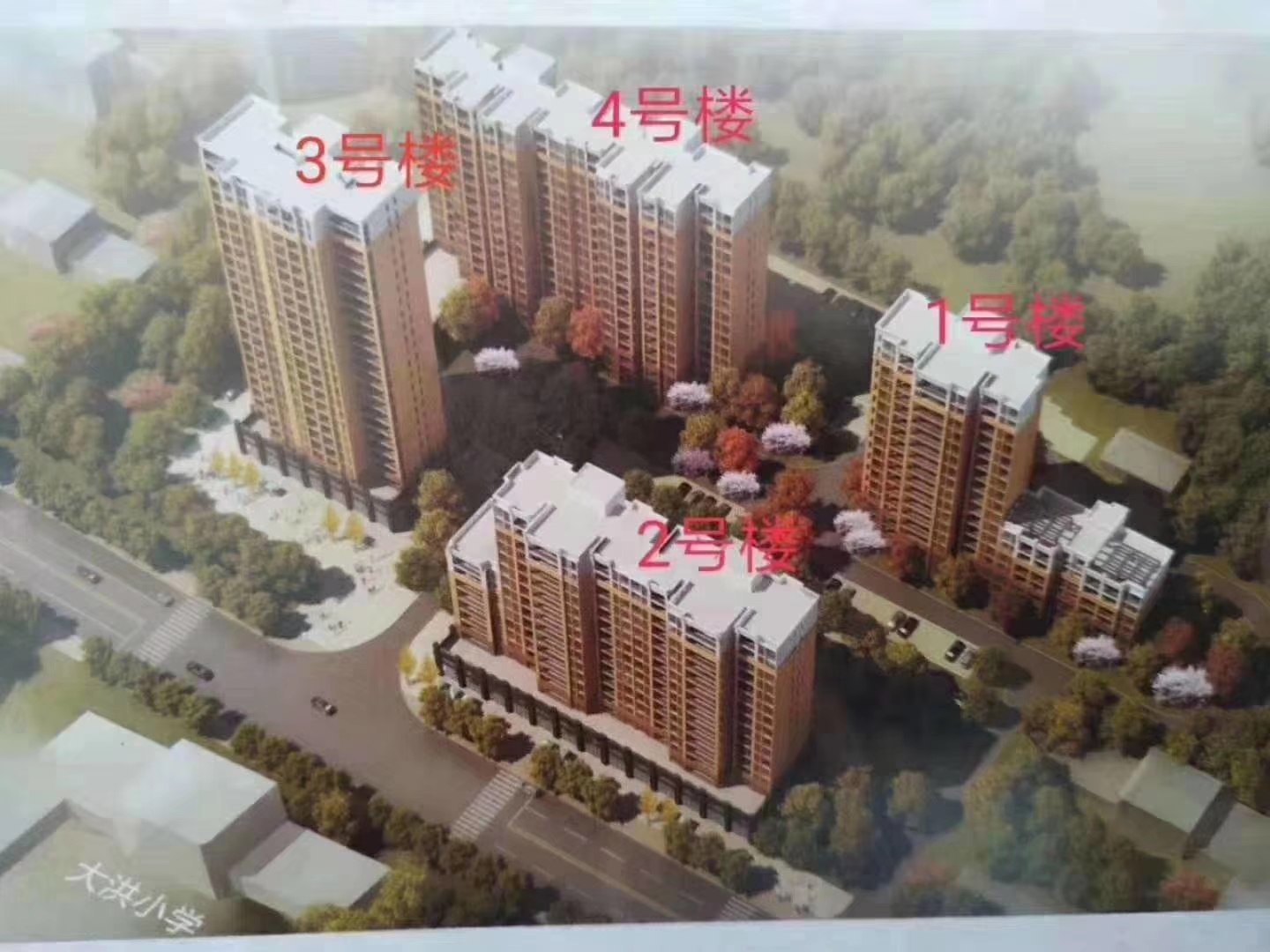 对口实验2小 剑桥名邸小学正门口 首付三成12万起  优质教育  零中介费！