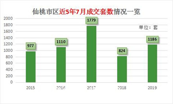 2019080216203989816uxq5qf.jpg 图片4.jpg