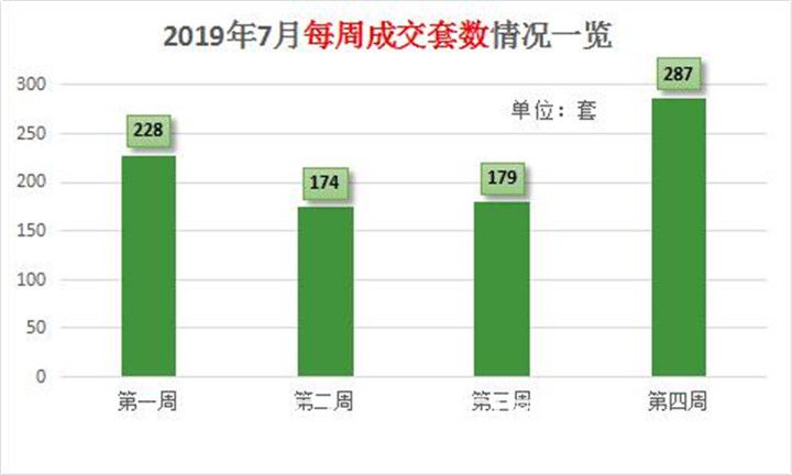 2019080216204928682tv6j3c.jpg 图片5.jpg