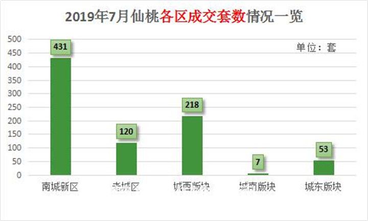 2019080216205981132ropa2a.jpg 图片6.jpg