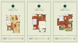 汉江公园仙桃二小御江湾三层别墅两个停车位带花园