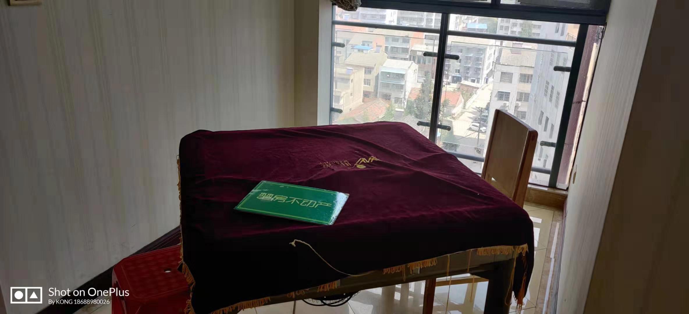 福星城精装三房好楼层赠送面积多采光通透