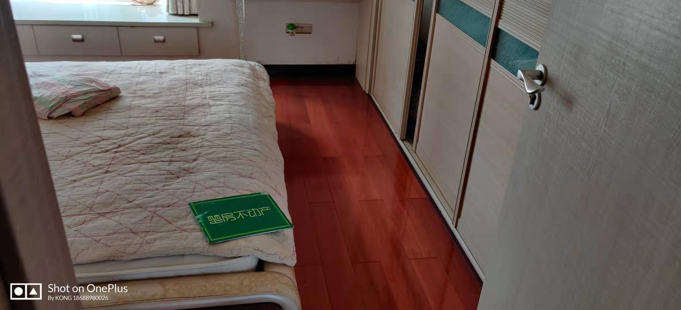 福星城精装三房好楼层赠送面积多采光通透