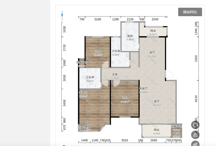 和园公馆房东急售精装复试大四房 老证