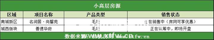 2019081417385667699ai49yp.jpg 图片8.jpg