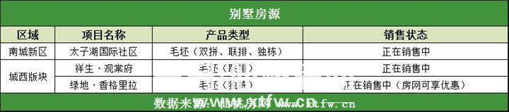 2019081417410182186wdvfdk.jpg 图片14.jpg