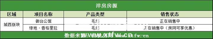 20190814174153558198mrp2j.jpg 图片17.jpg