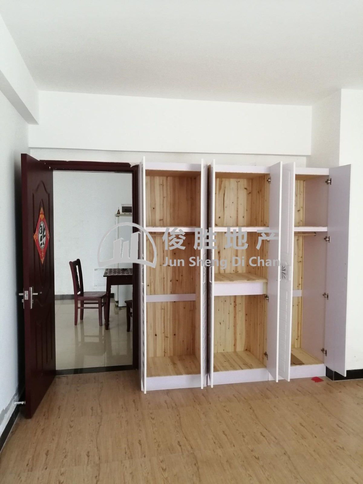 急需用钱 公园一号电梯房 便宜卖