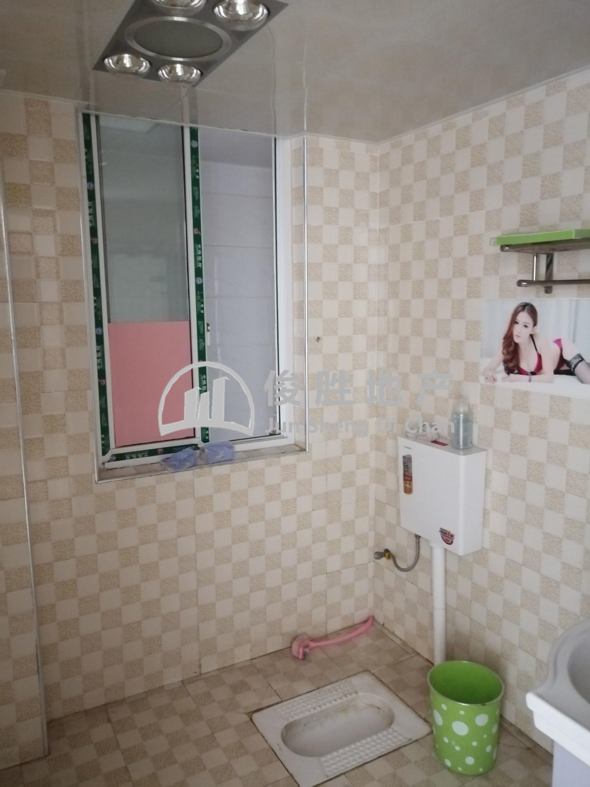 急需用钱公园一号电梯房便宜卖