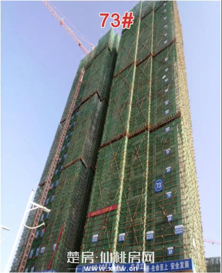 2019081910354934960bdekwh.jpg 微信图片_20190819103041.jpg