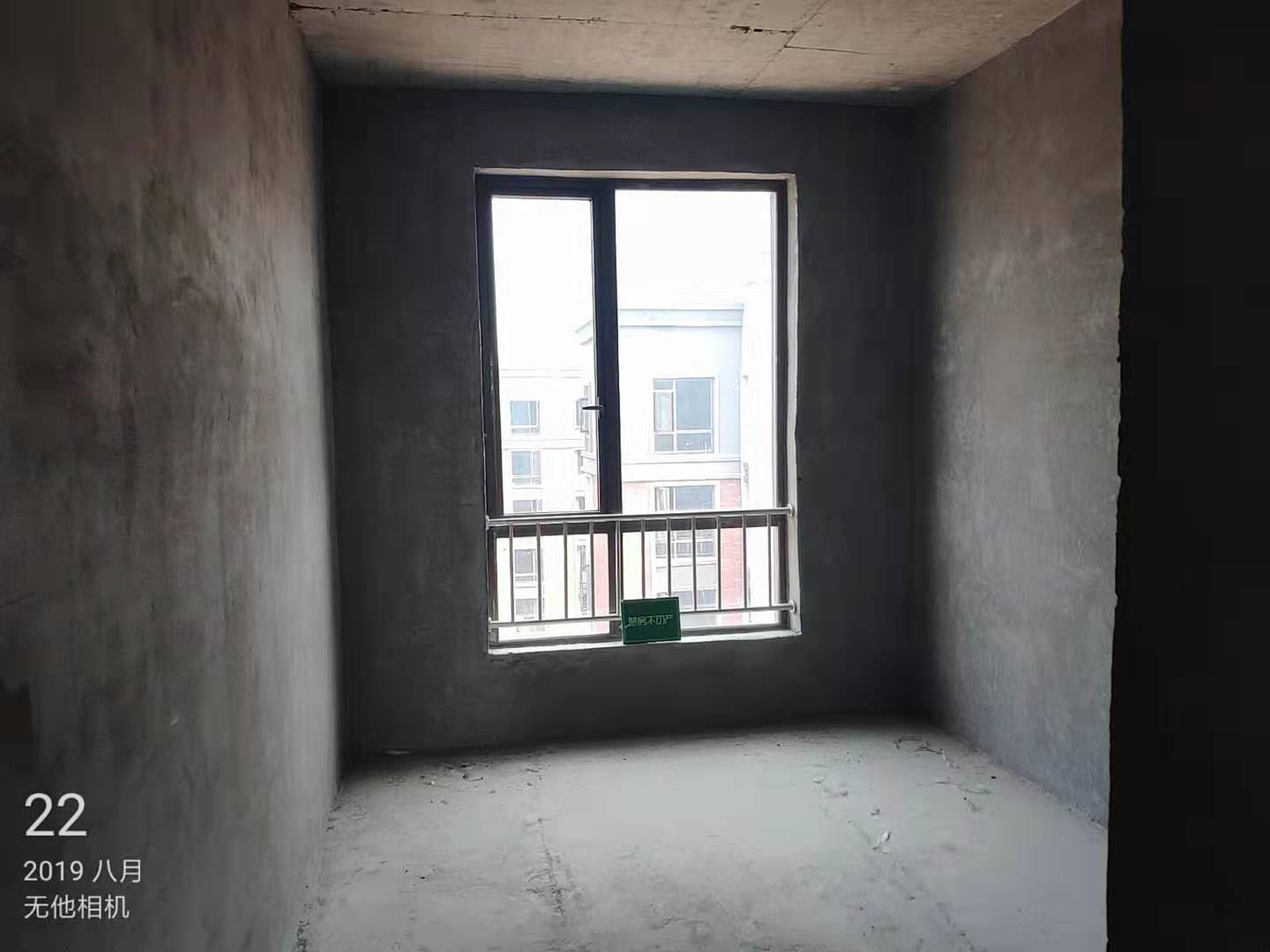 城西绿地华庭香格里拉花园洋房南北通透送大露台诚意出售