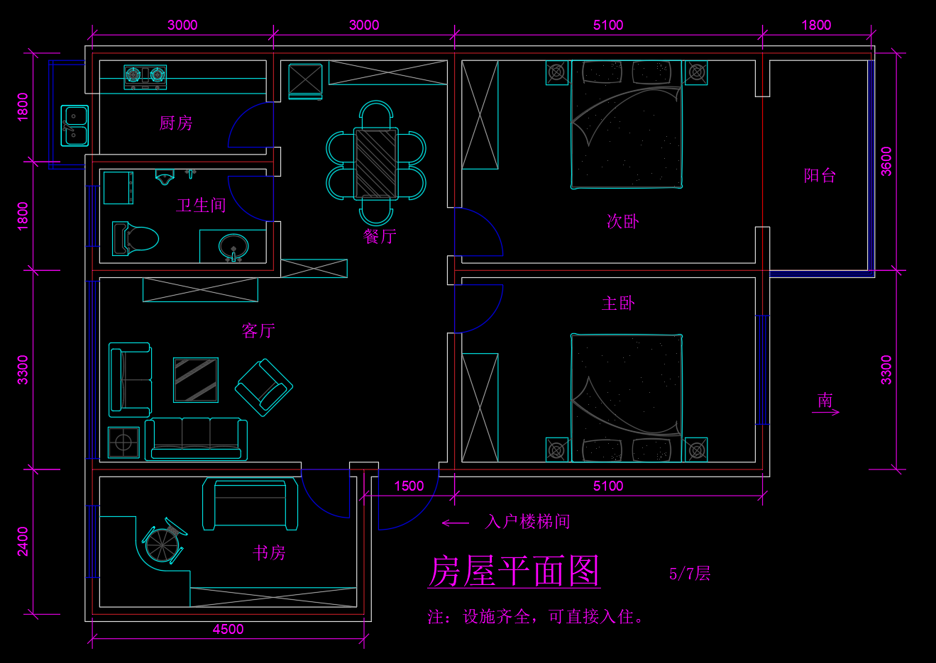 大新路城乡渠城市广场对面50米，商住房出售（有房产证，设施齐全）非诚勿扰