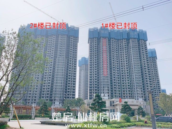 御湖世家9月家音来报 与您共鉴美好